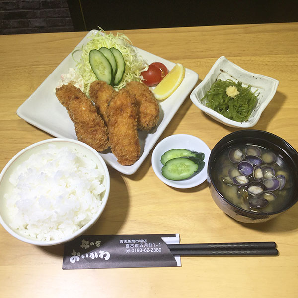 丼の店 おいかわ